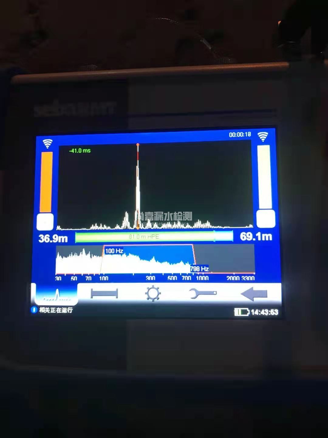 且末漏水相关仪的检测原理是什么？