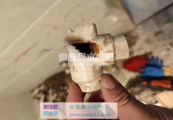 且末引起漏水的原因有哪些？